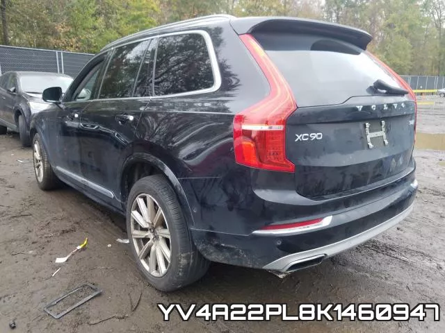 YV4A22PL8K1460947 фото 4