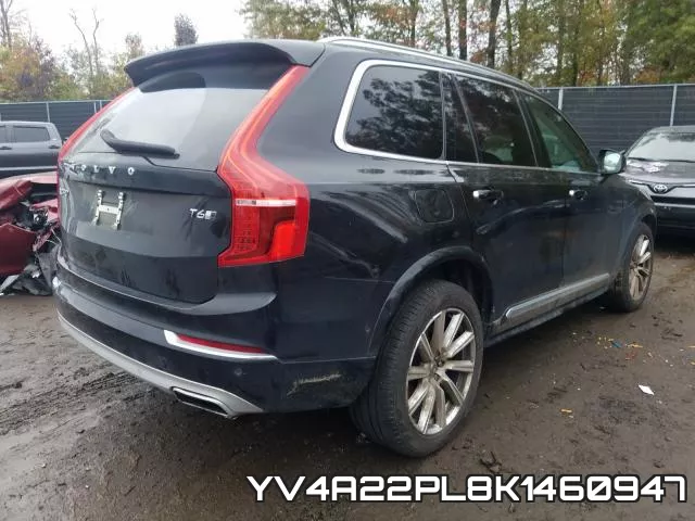YV4A22PL8K1460947 фото 5