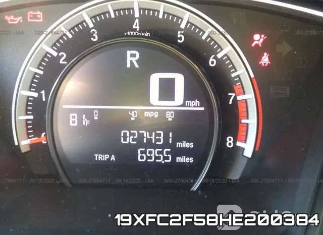 19XFC2F58HE200384 фото 7