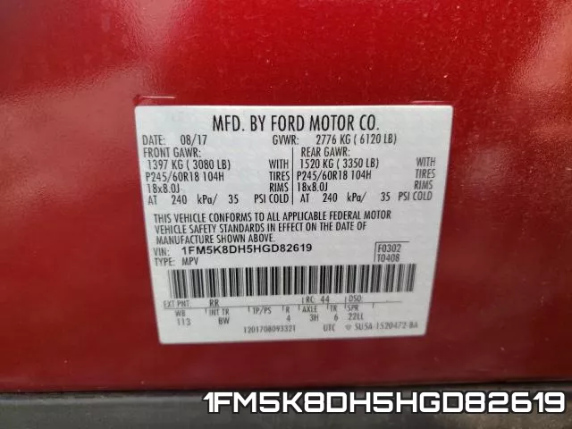 1FM5K8DH5HGD82619 фото 2