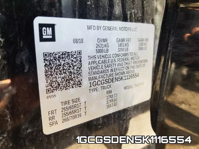1GCGSDEN5K1116554 фото 2