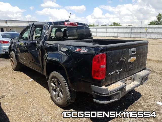 1GCGSDEN5K1116554 фото 4