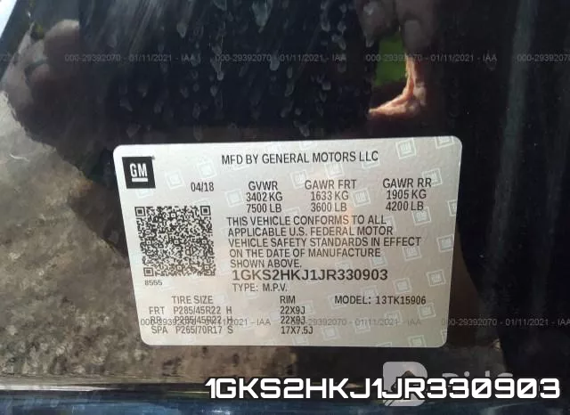 1GKS2HKJ1JR330903 фото 9