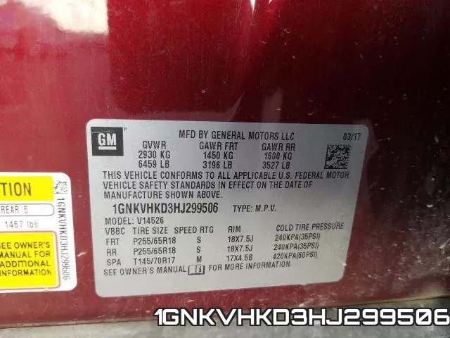 1GNKVHKD3HJ299506 фото 2