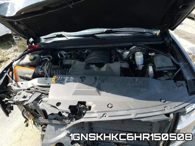 1GNSKHKC6HR150508 фото 8