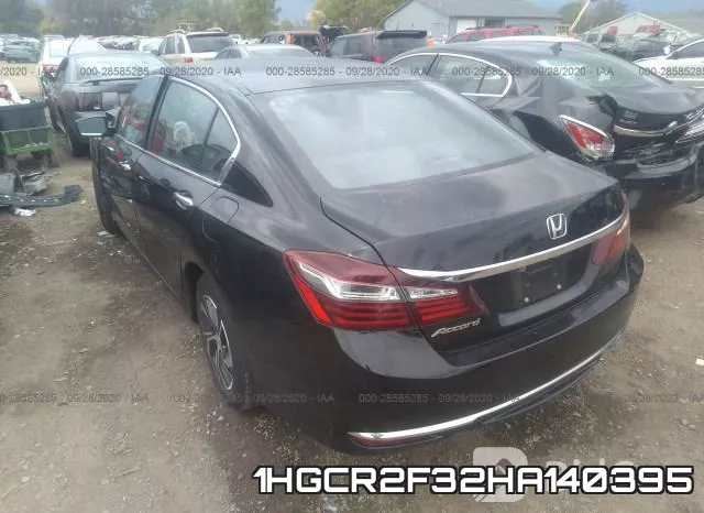 1HGCR2F32HA140395 фото 4