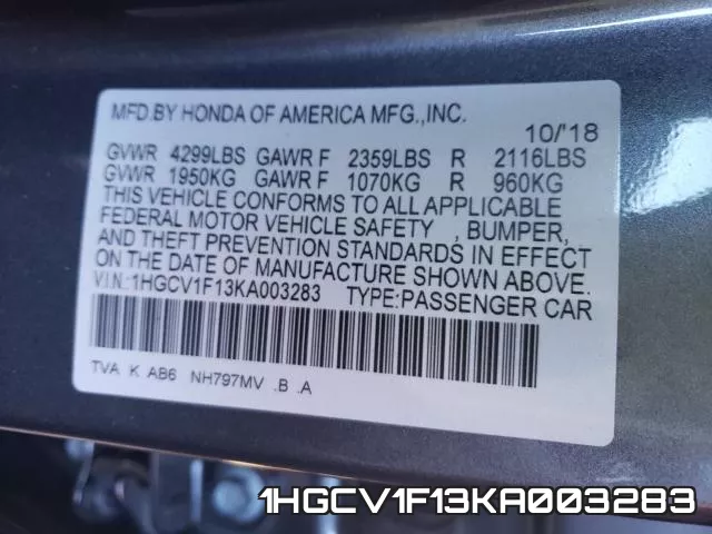 1HGCV1F13KA003283 фото 2