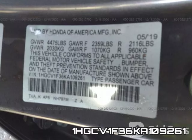 1HGCV1F36KA109261 фото 9