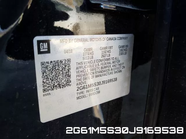 2G61M5S30J9169538 фото 2