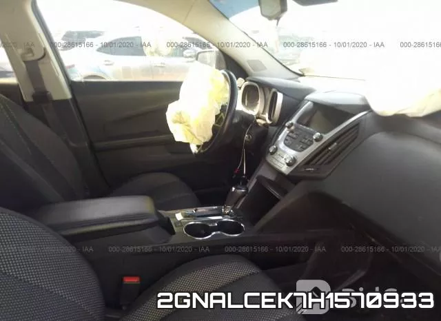 2GNALCEK7H1570933 фото 6