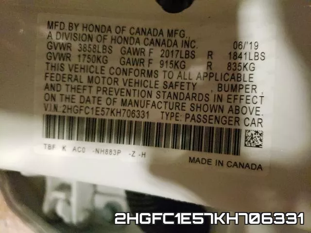 2HGFC1E57KH706331 фото 2