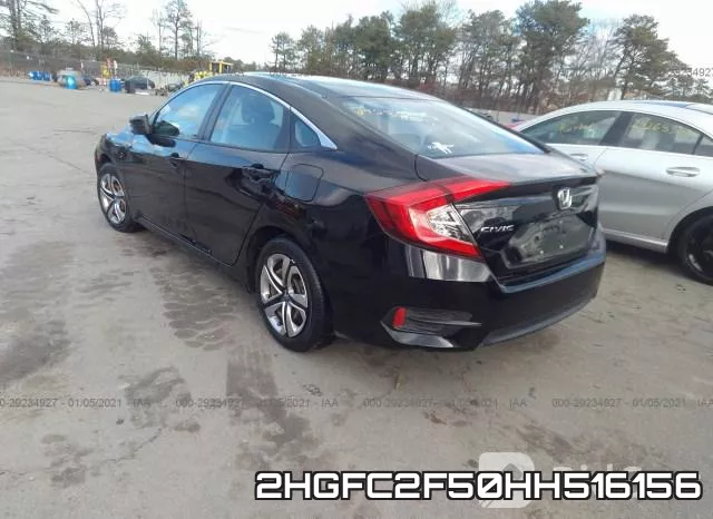 2HGFC2F50HH516156 фото 4
