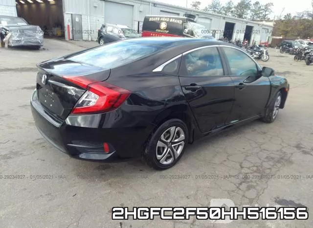 2HGFC2F50HH516156 фото 5