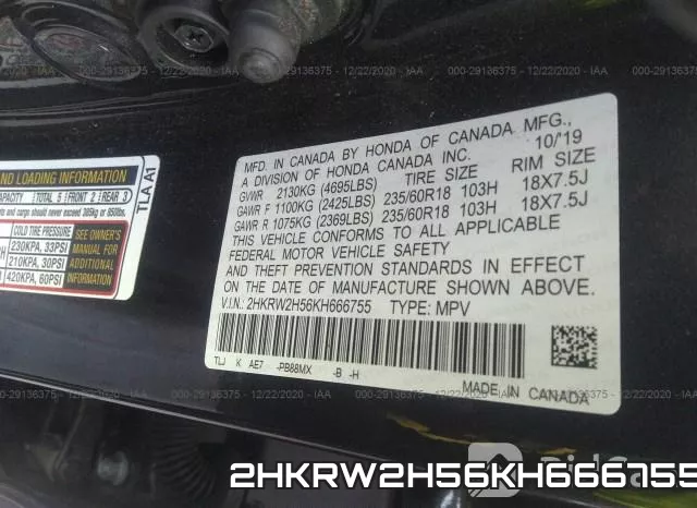 2HKRW2H56KH666755 фото 8