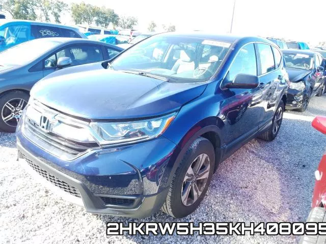 2HKRW5H35KH408095 фото 3