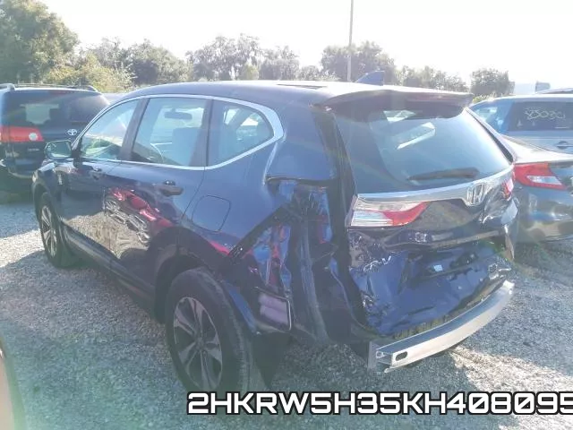 2HKRW5H35KH408095 фото 4