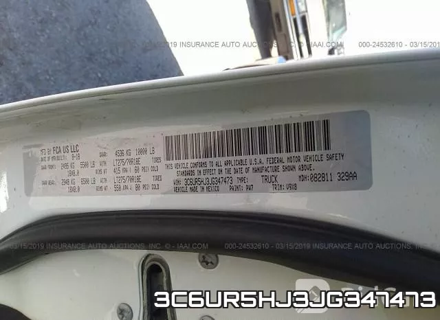 3C6UR5HJ3JG347473 фото 10