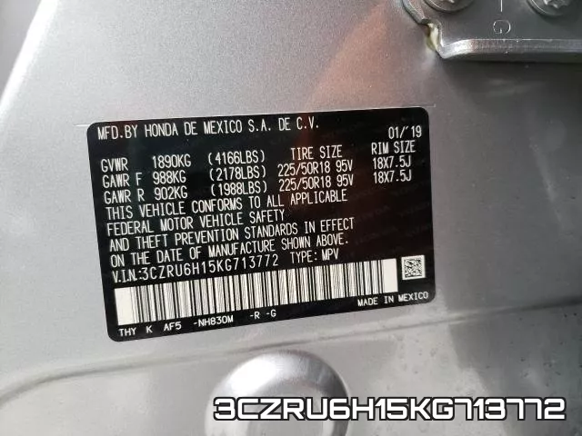 3CZRU6H15KG713772 фото 2