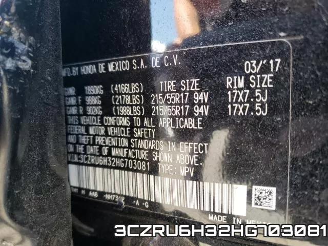 3CZRU6H32HG703081 фото 2