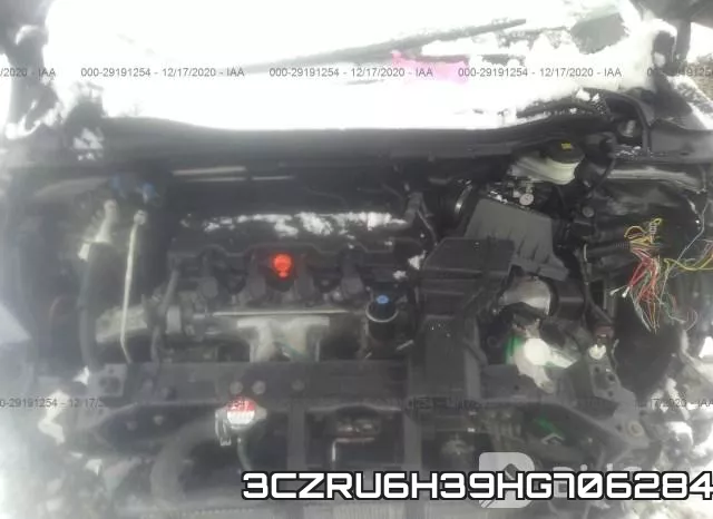 3CZRU6H39HG706284 фото 2