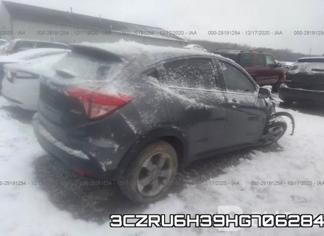 3CZRU6H39HG706284 фото 4
