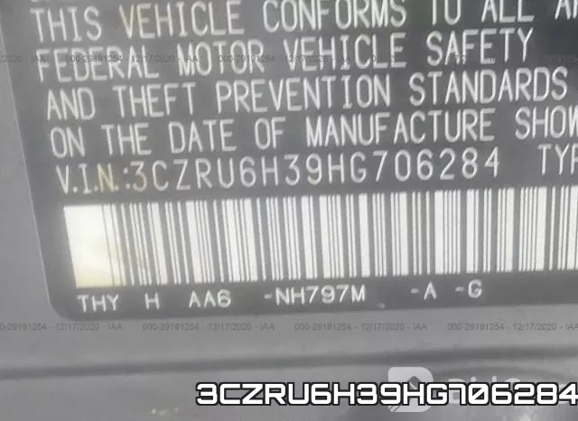 3CZRU6H39HG706284 фото 9