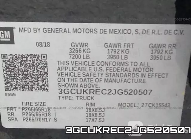 3GCUKREC2JG520507 фото 8