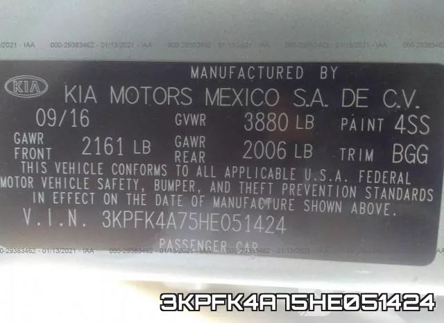 3KPFK4A75HE051424 фото 9
