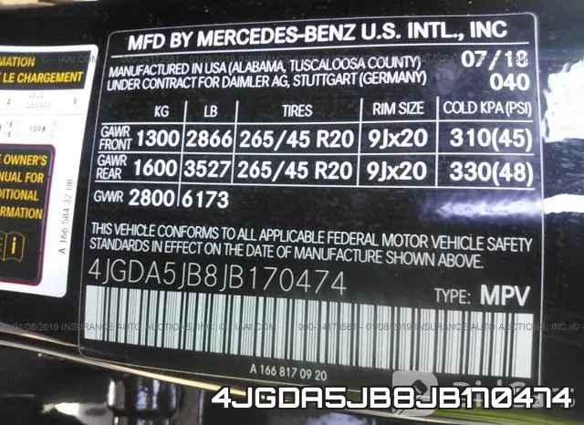 4JGDA5JB8JB170474 фото 9