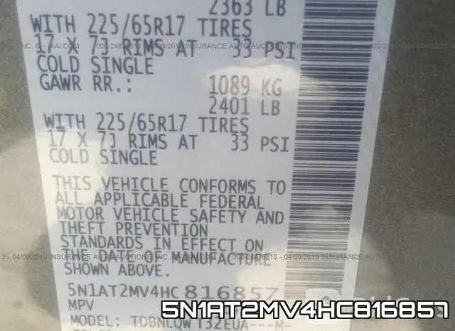 5N1AT2MV4HC816857 фото 10