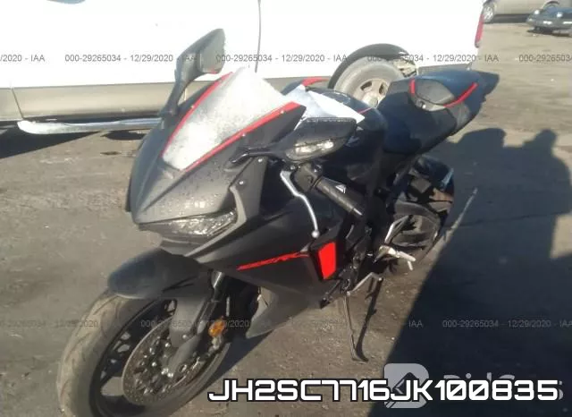 JH2SC7716JK100835 фото 3