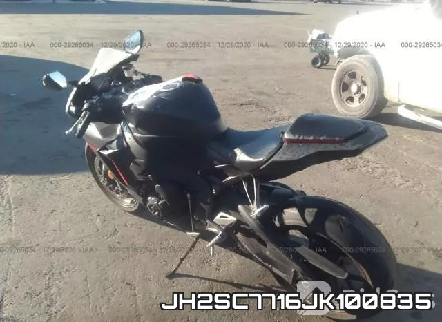 JH2SC7716JK100835 фото 4
