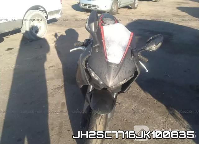 JH2SC7716JK100835 фото 6
