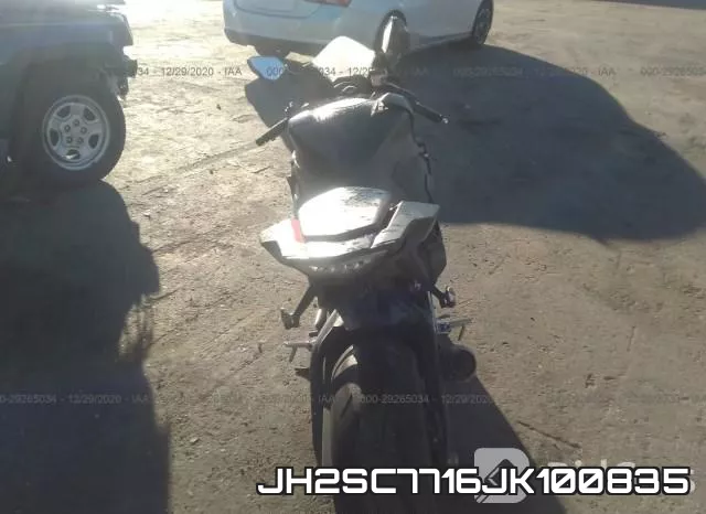 JH2SC7716JK100835 фото 7