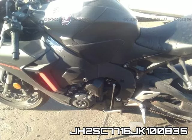 JH2SC7716JK100835 фото 10