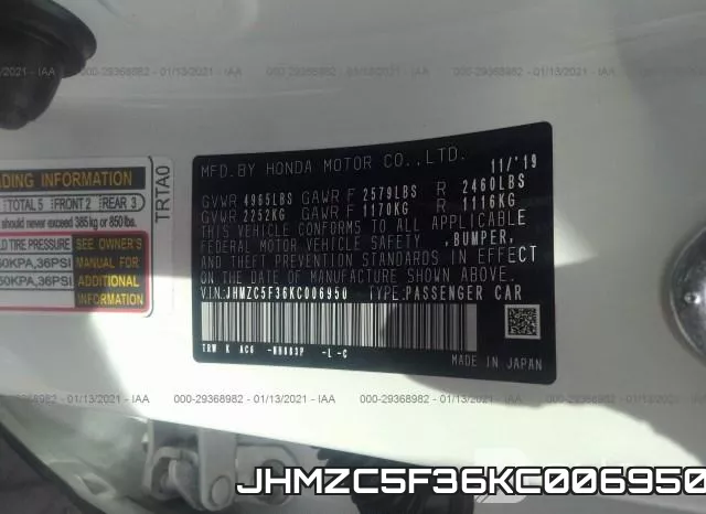 JHMZC5F36KC006950 фото 9