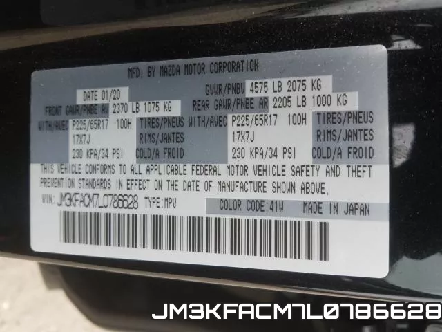 JM3KFACM7L0786628 фото 2