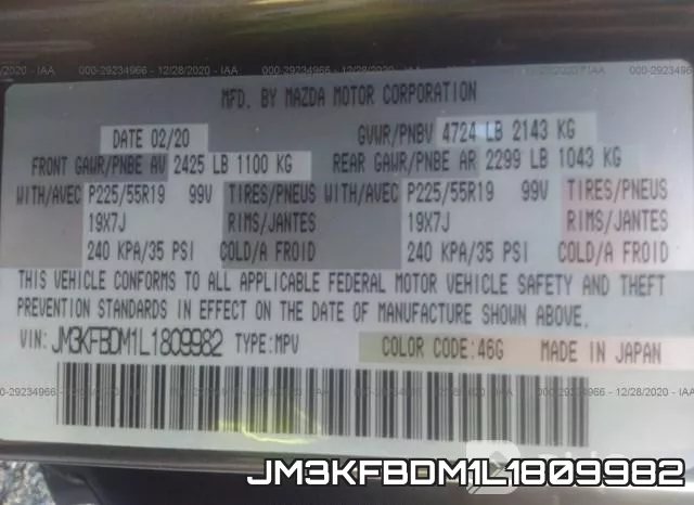 JM3KFBDM1L1809982 фото 9