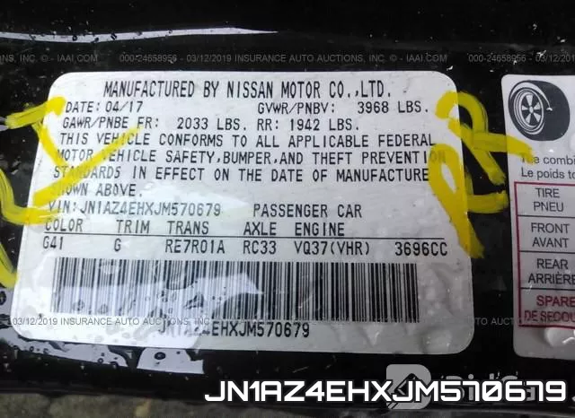 JN1AZ4EHXJM570679 фото 10