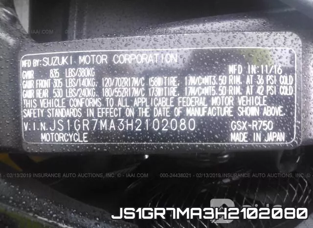 JS1GR7MA3H2102080 фото 2