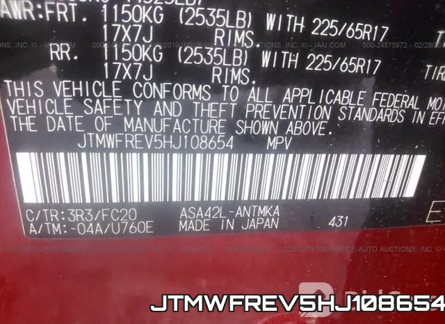 JTMWFREV5HJ108654 фото 9