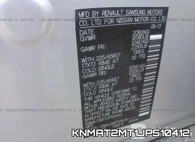 KNMAT2MT1JP510412 фото 10