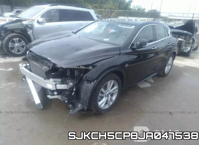 SJKCH5CP8JA047538 фото 3