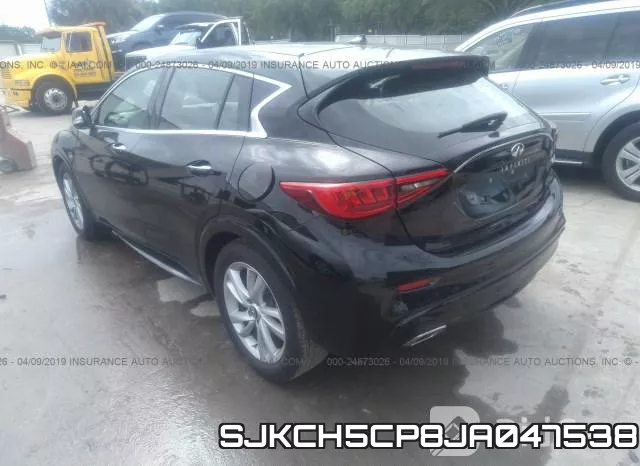 SJKCH5CP8JA047538 фото 4
