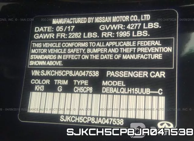 SJKCH5CP8JA047538 фото 10