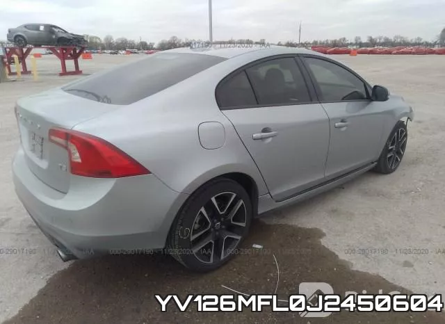 YV126MFL0J2450604 фото 5