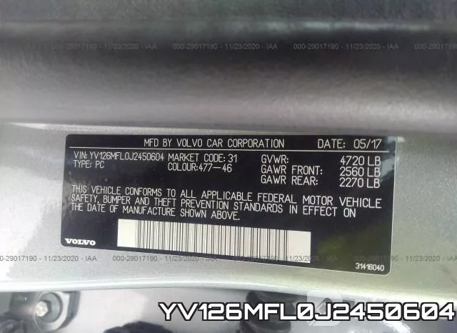 YV126MFL0J2450604 фото 9