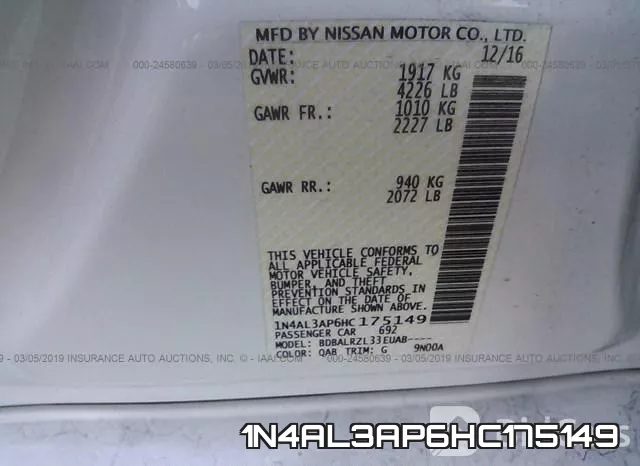 1N4AL3AP6HC175149 фото 10