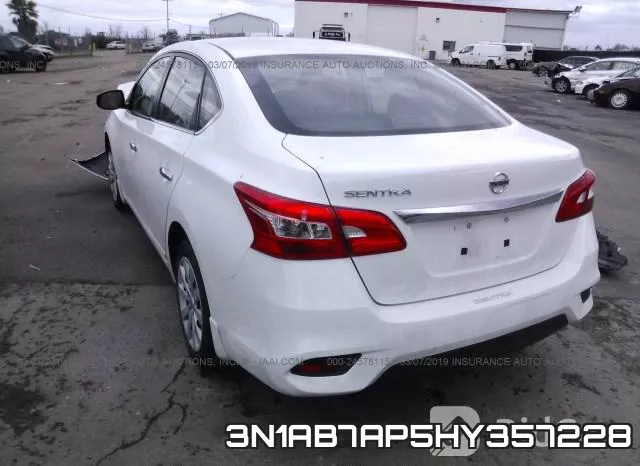 3N1AB7AP5HY357228 фото 4