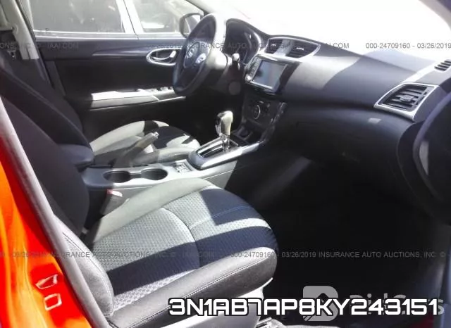 3N1AB7AP8KY243151 фото 6